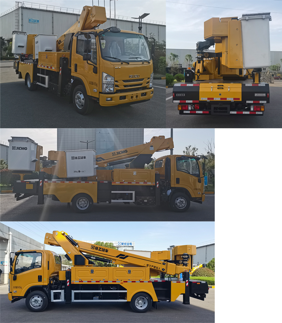 徐工牌XGS5090JGKQ6高空作業(yè)車公告圖片