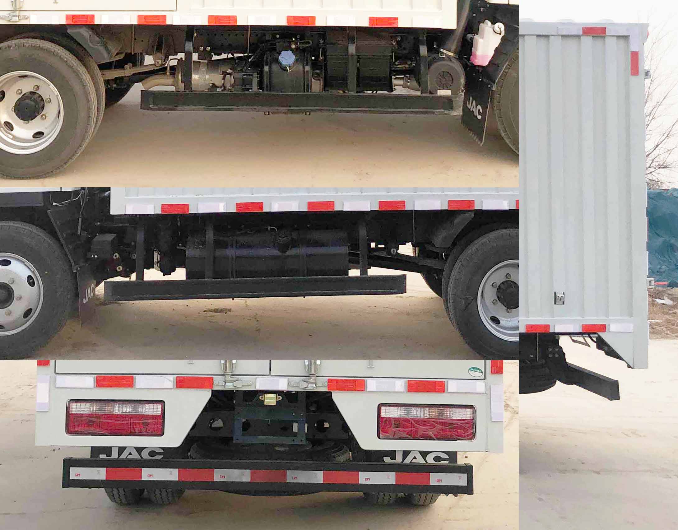 江淮牌HFC5041XXYP23K2B4S廂式運(yùn)輸車公告圖片