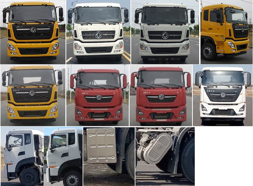 楚勝牌CSC5310GQX6DF清洗車公告圖片