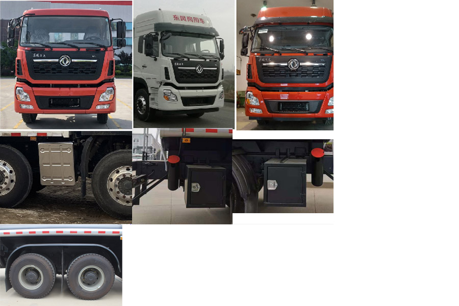 潤知星牌SCS5310TGYDFH6供液車公告圖片