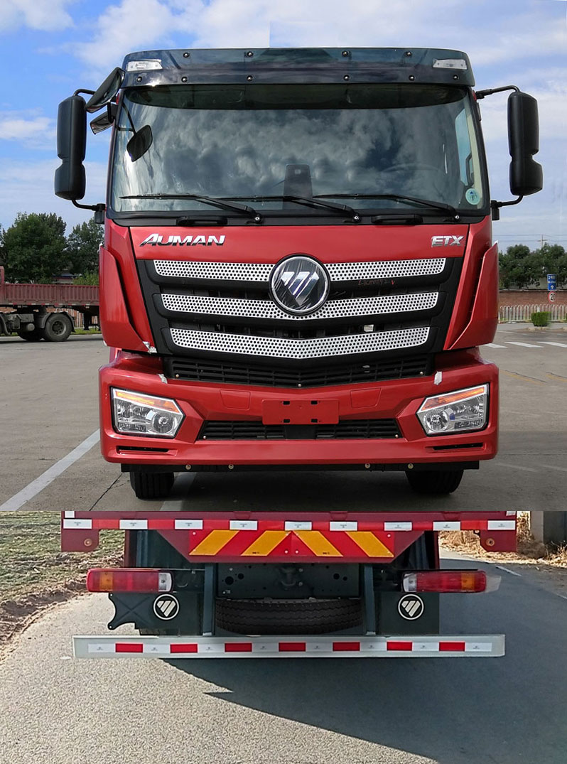 歐曼牌BJ5313CCYY6FRL-01倉柵式運輸車公告圖片