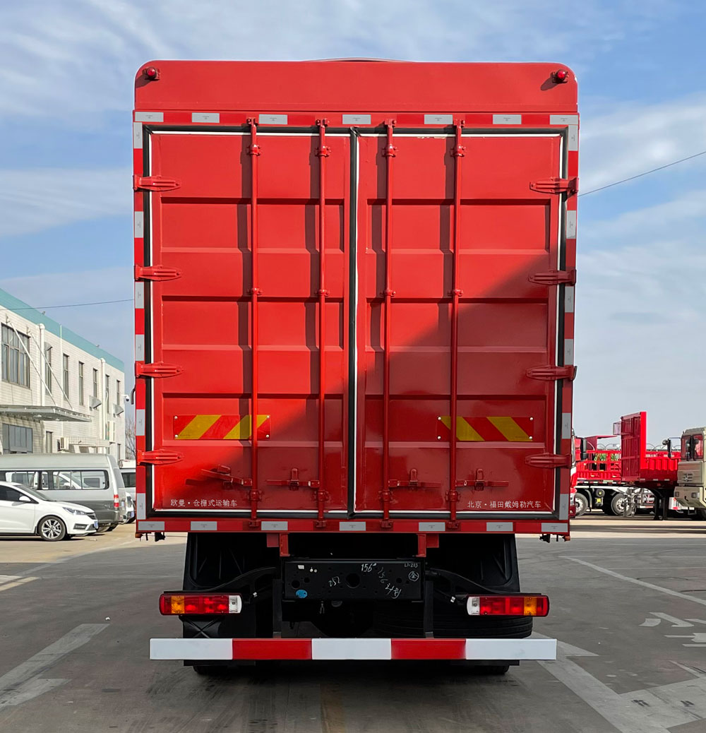 歐曼牌BJ5313CCYY6FRL-01倉柵式運輸車公告圖片