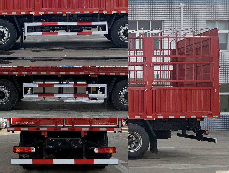 歐曼牌BJ5313CCYY6FRL-01倉柵式運輸車公告圖片