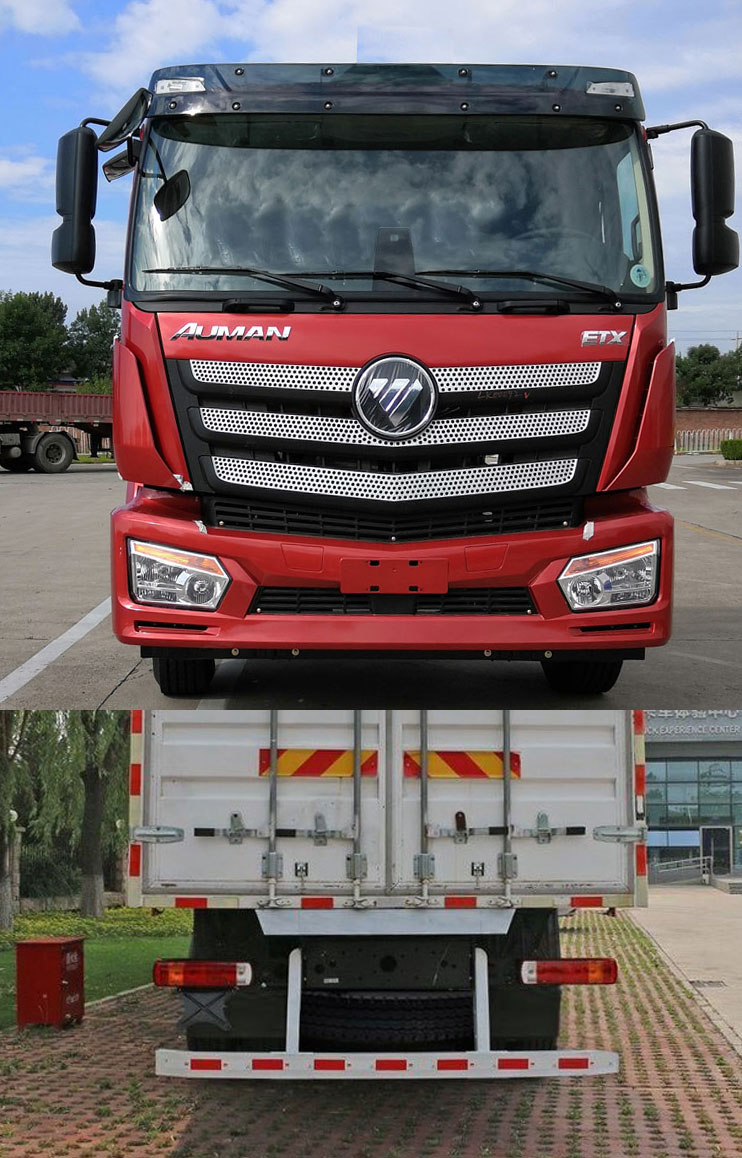 歐曼牌BJ5313XXYY6FRL-01廂式運(yùn)輸車公告圖片