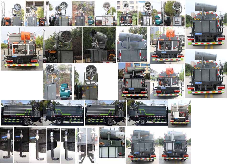 縱昂牌CLT5042TDYEQ6多功能抑塵車(chē)公告圖片