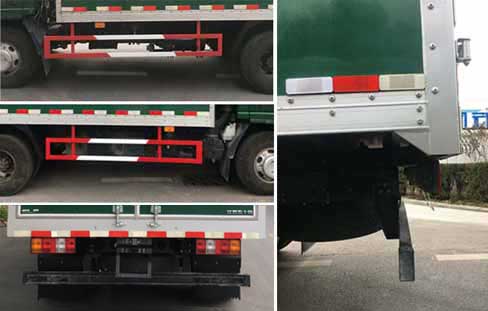 江西五十鈴牌JXW5070XYZCDJA2郵政車公告圖片