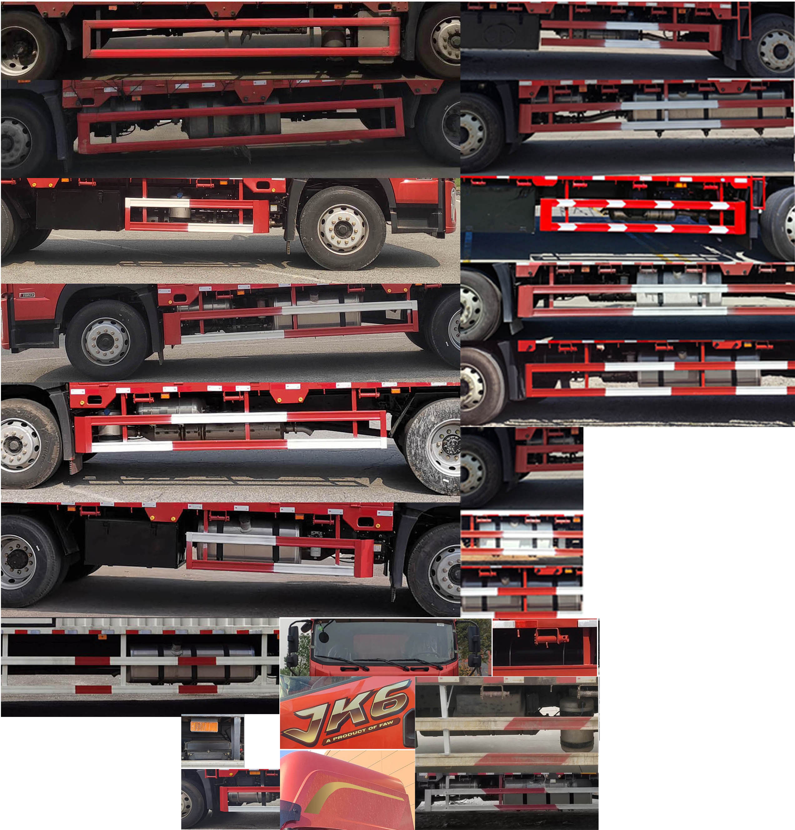 解放牌CA5169CCYP28K2L2E6A80倉(cāng)柵式運(yùn)輸車公告圖片