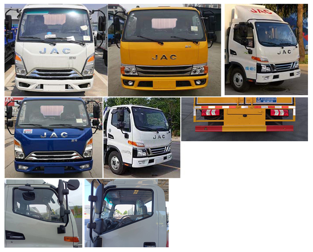 程力威牌CLW5040XJXH6檢修車公告圖片