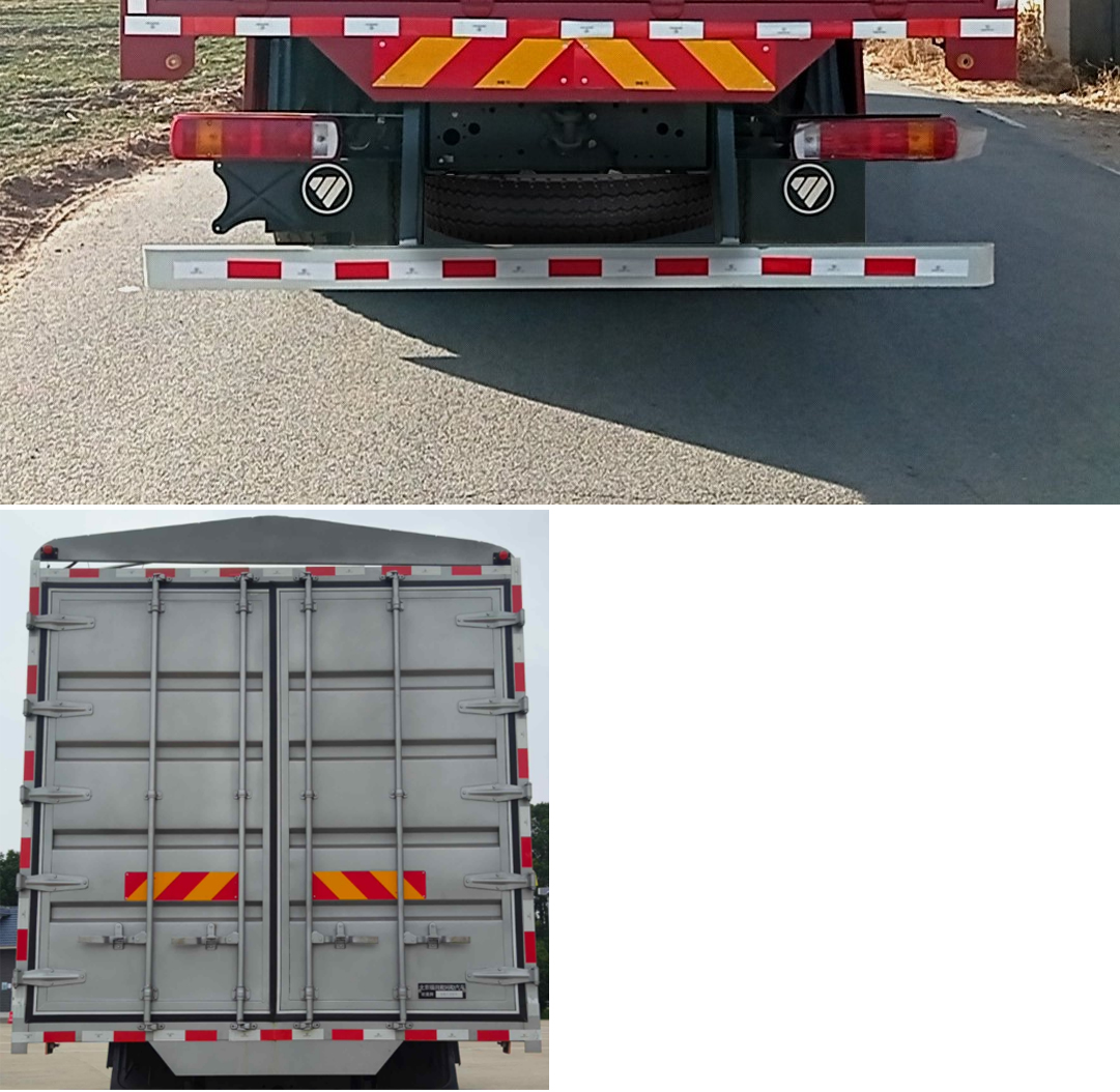 歐曼牌BJ5253CCYY6DPL-01倉(cāng)柵式運(yùn)輸車(chē)公告圖片