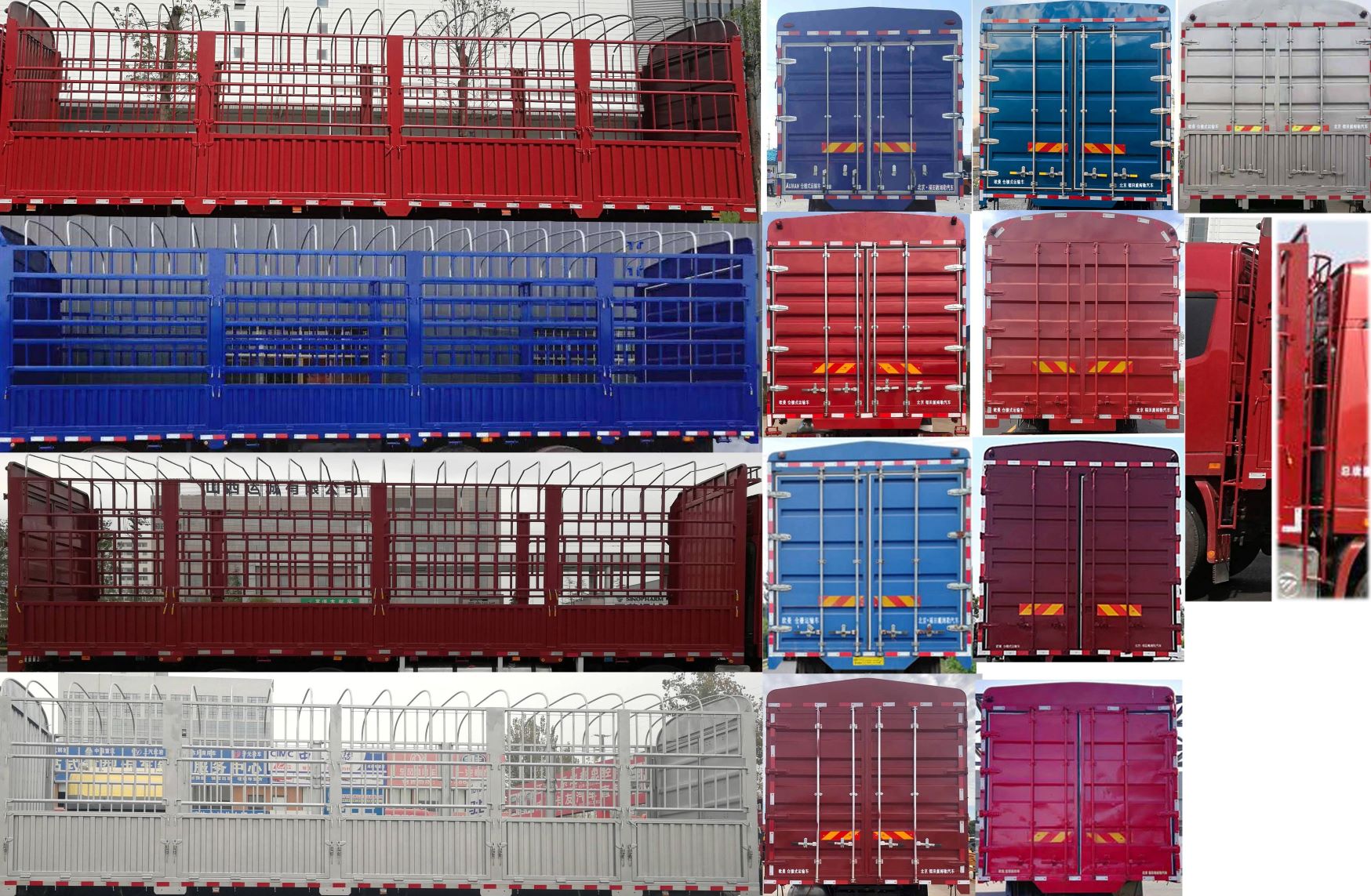 歐曼牌BJ5253CCYY6DPL-01倉(cāng)柵式運(yùn)輸車(chē)公告圖片