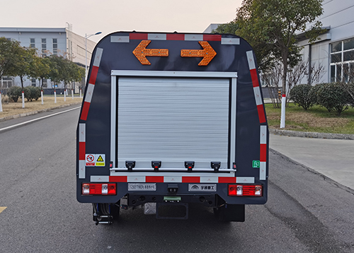 宇通牌YTZ5031TYHK0P6路面養(yǎng)護車公告圖片