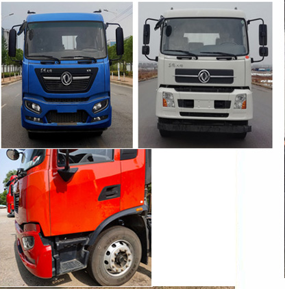 山花牌JHA5123ZYSDFC6壓縮式垃圾車公告圖片