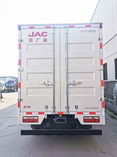 江淮牌HFC5043XXYP71K10C7S廂式運輸車公告圖片