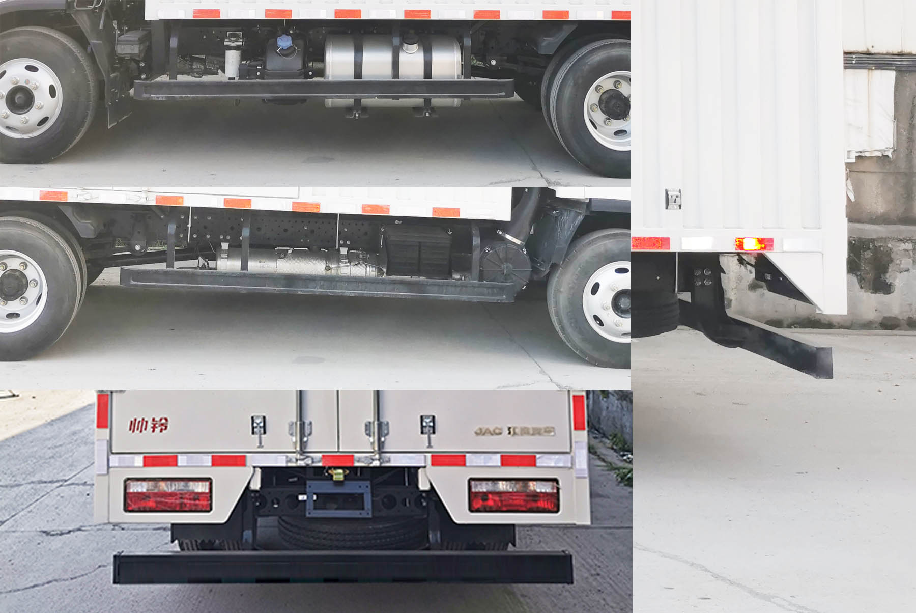 江淮牌HFC5043XXYP71K10C7S廂式運輸車公告圖片