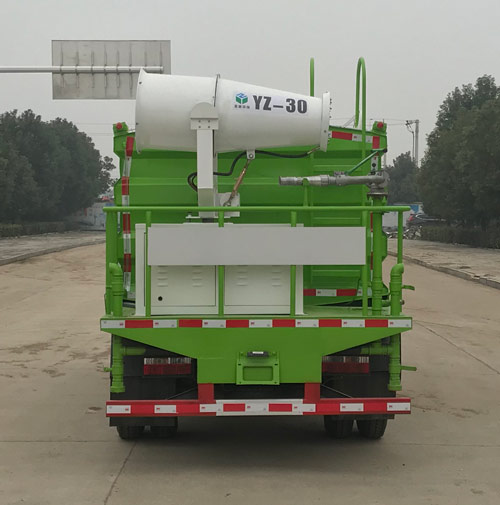 王牌牌CDW5044TDYF361BFHA多功能抑塵車公告圖片