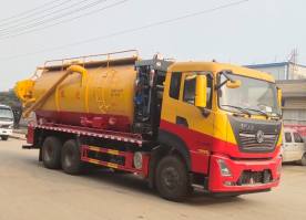 清洗吸污车