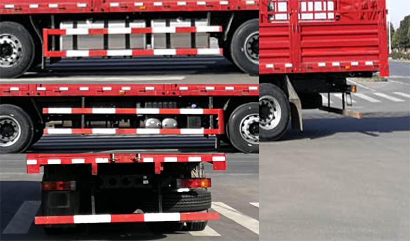 東風(fēng)牌DFV5317CCYGP6D2倉(cāng)柵式運(yùn)輸車公告圖片