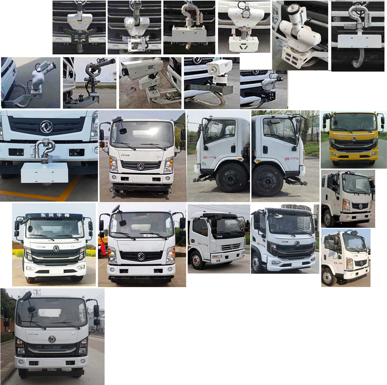 程力威牌CLW5120GSSE6灑水車公告圖片