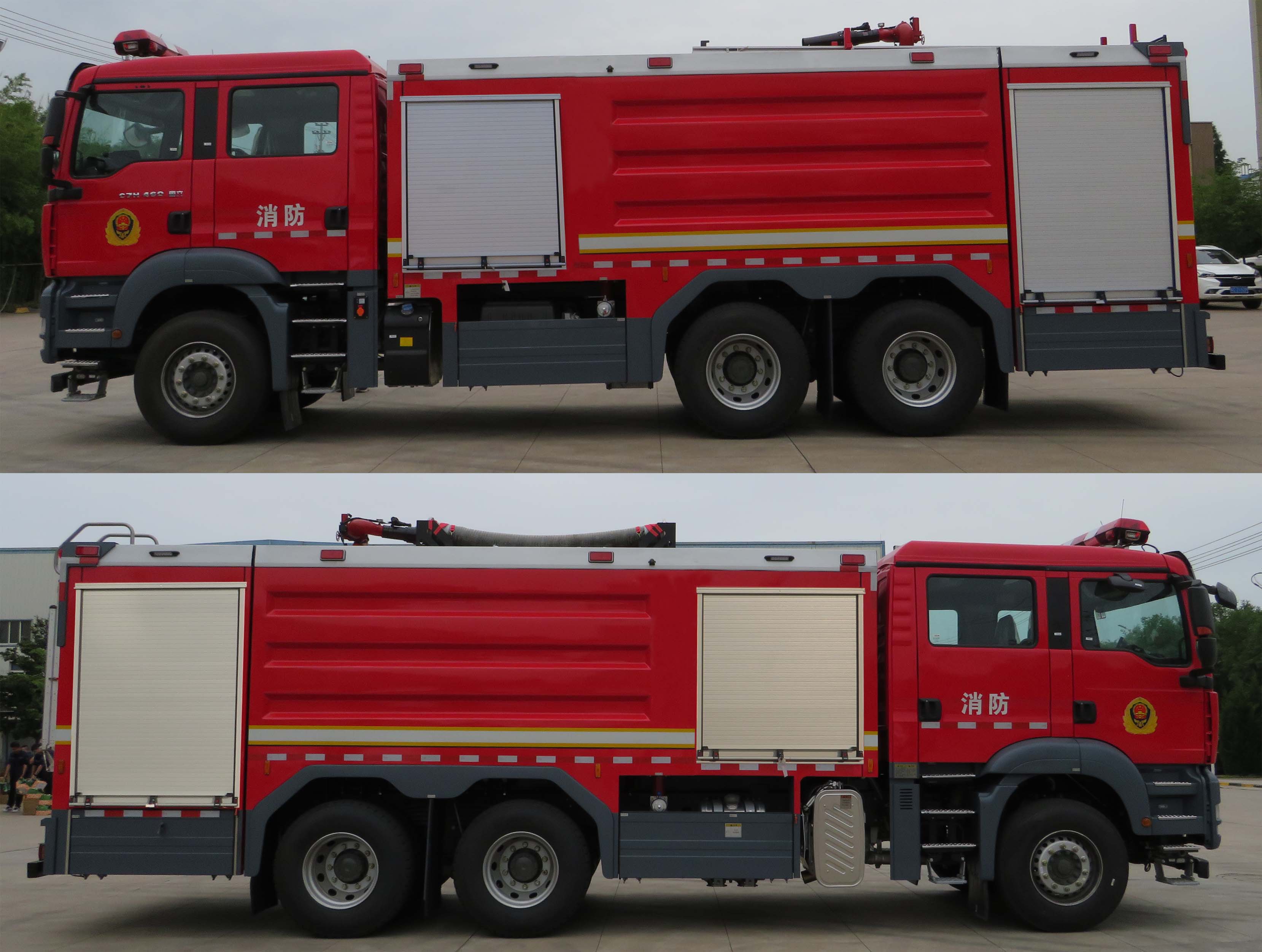 銀河牌BX5280GXFPM120/SK6泡沫消防車公告圖片