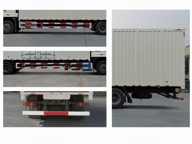 豪沃牌ZZ5167XYKK711JF1翼開啟廂式車公告圖片