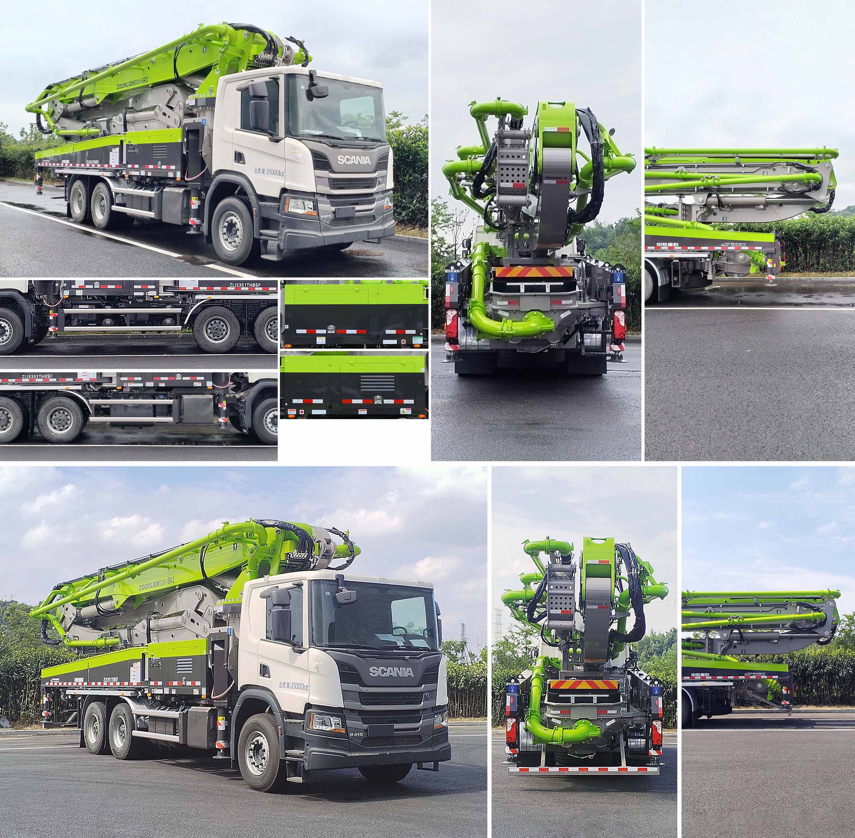 中聯(lián)牌ZLJ5351THBSF混凝土泵車公告圖片