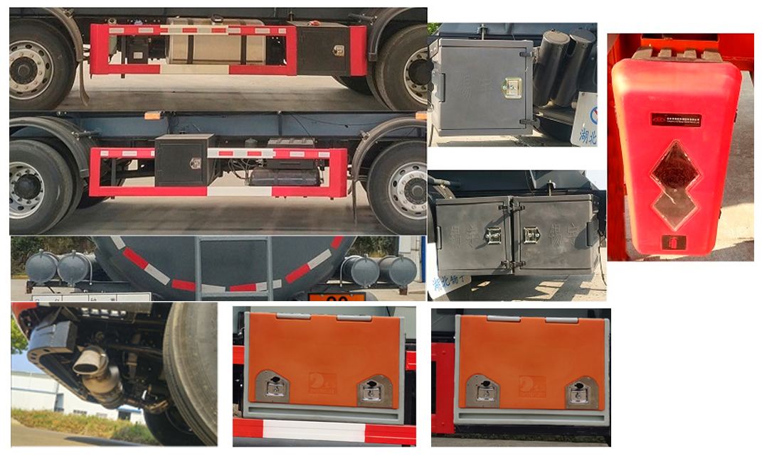 東駒牌LDW5262GZWC6雜項危險物品罐式運輸車公告圖片