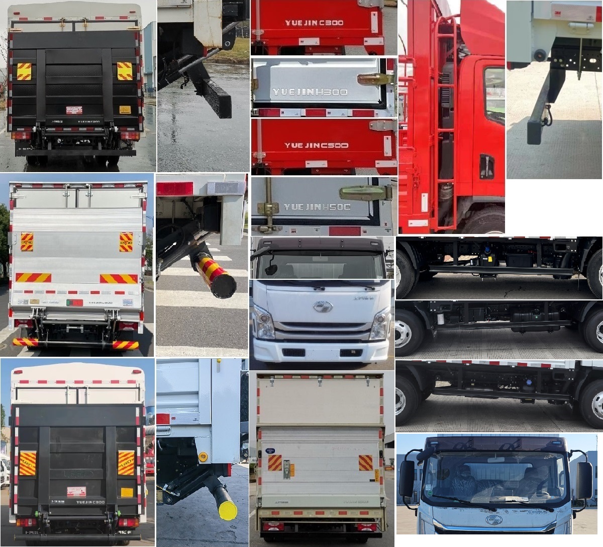 躍進(jìn)牌SH5043CCYZFDCWZ5倉柵式運(yùn)輸車公告圖片