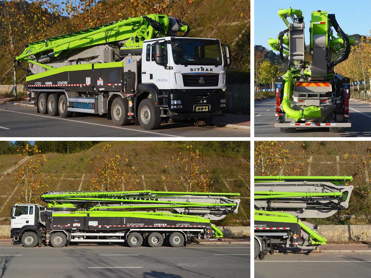 中聯(lián)牌ZLJ5540THBKF混凝土泵車公告圖片