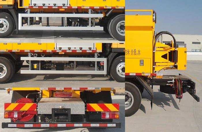 句龍牌HAJ5113GQXZ清洗車公告圖片