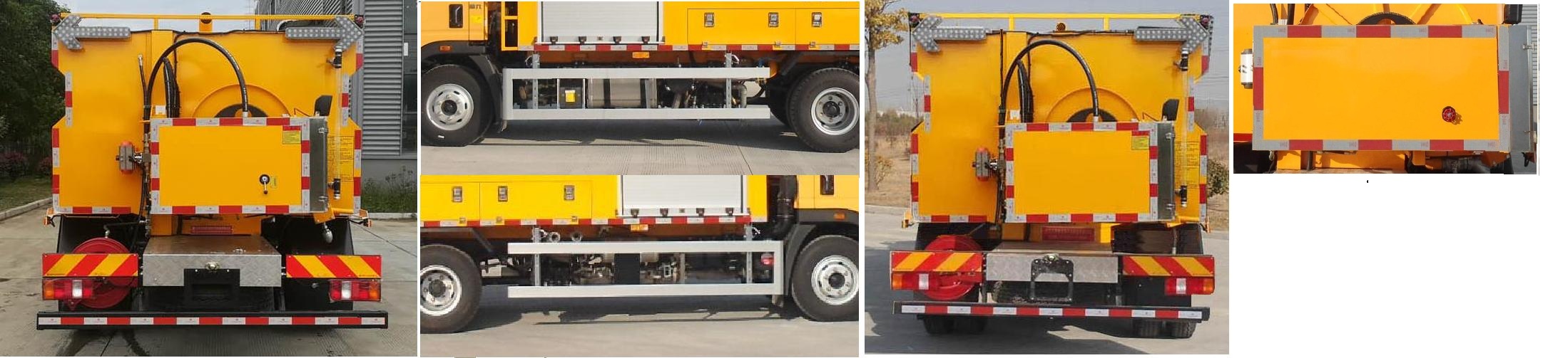 句龍牌HAJ5113GQXZ清洗車公告圖片