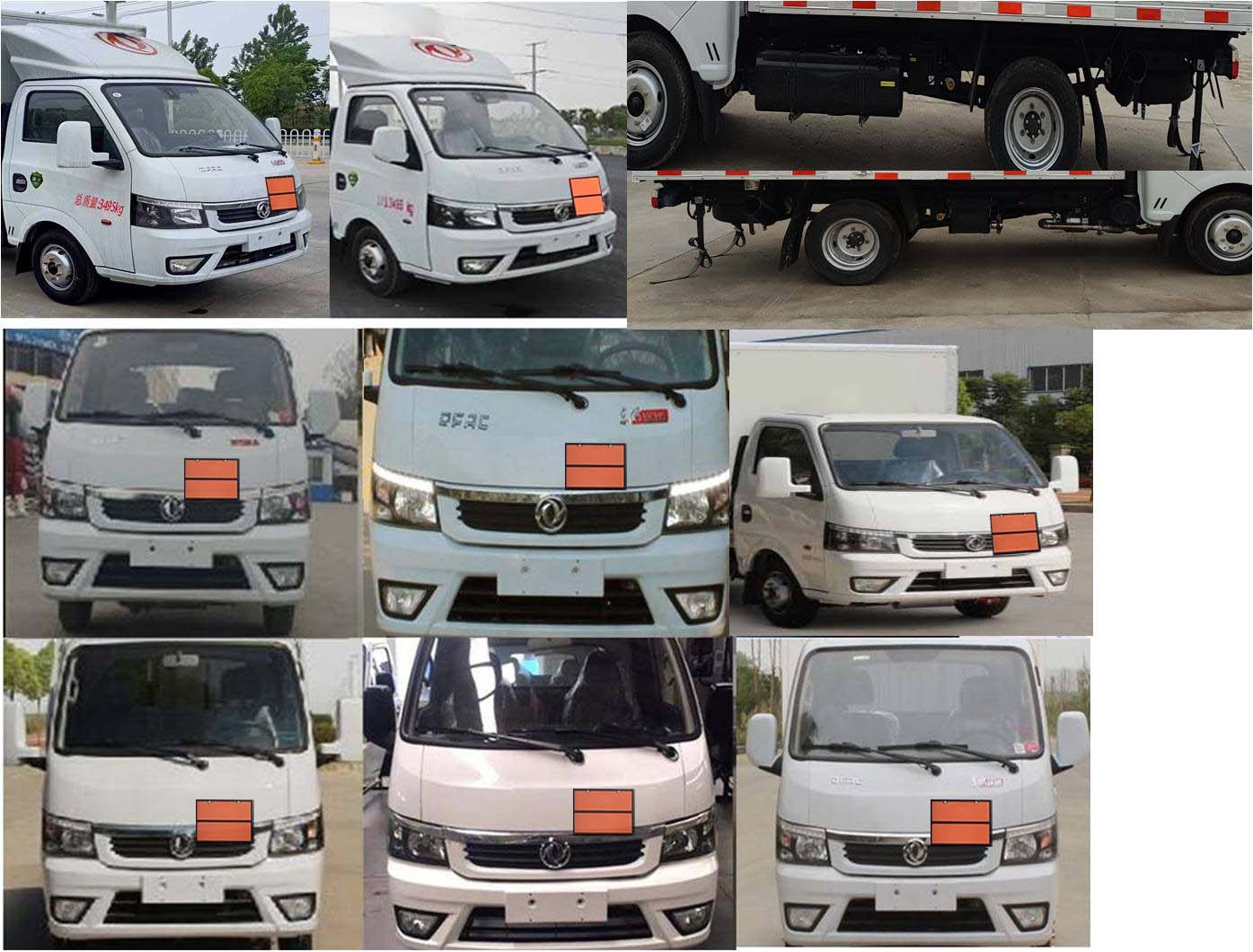 順風(fēng)智造牌SFZ5035XRQE6易燃?xì)怏w廂式運輸車公告圖片