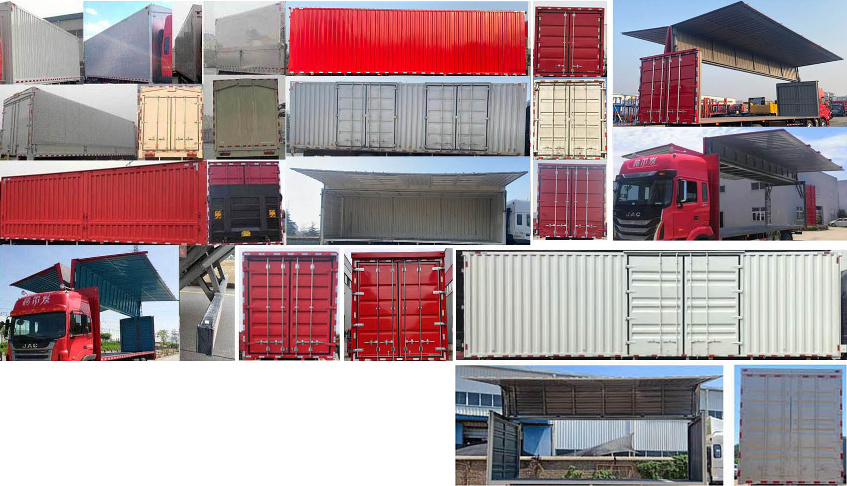 江淮牌HFC5251XYKP2K5D52S翼開啟廂式車公告圖片