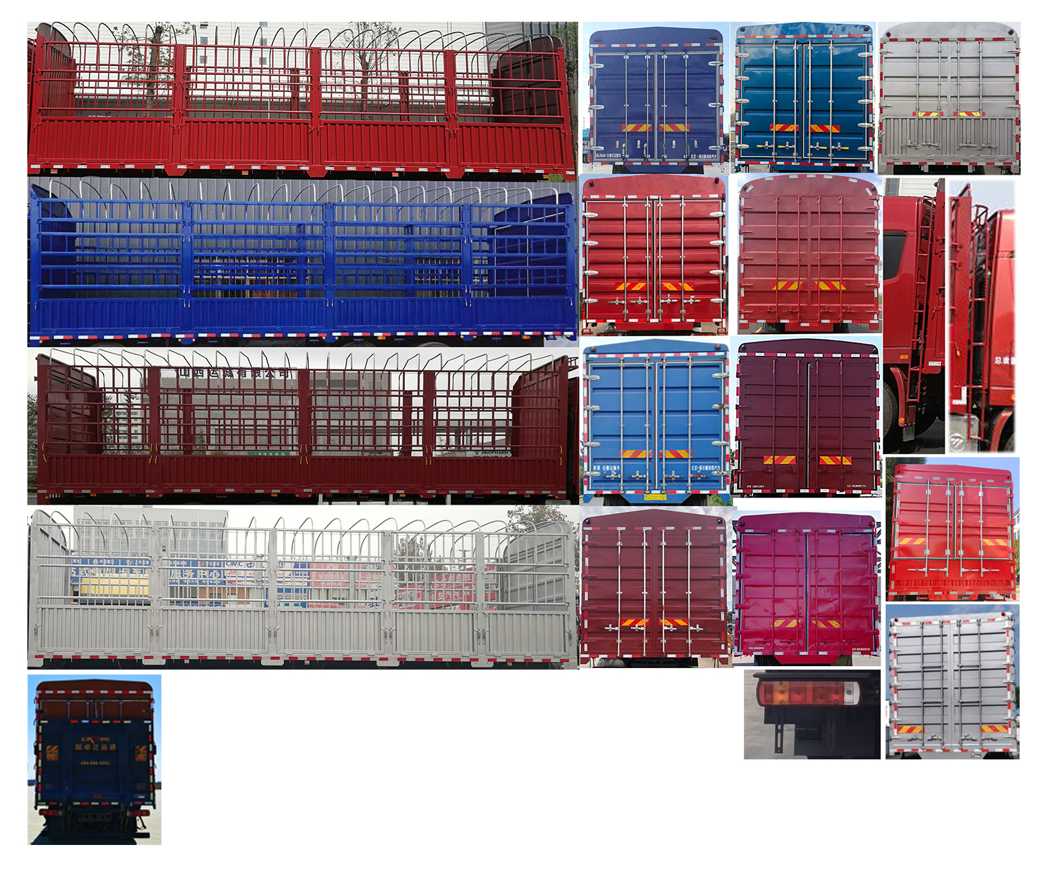 歐曼牌BJ5329CCYY6GRL-02倉柵式運輸車公告圖片