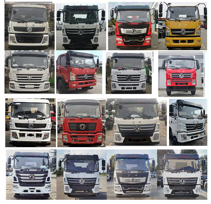 程力牌CL5162GPSD6綠化噴灑車公告圖片