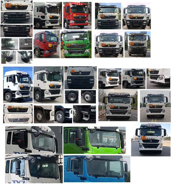 專(zhuān)威牌HTW5320GYYLZZ6Q鋁合金運(yùn)油車(chē)公告圖片