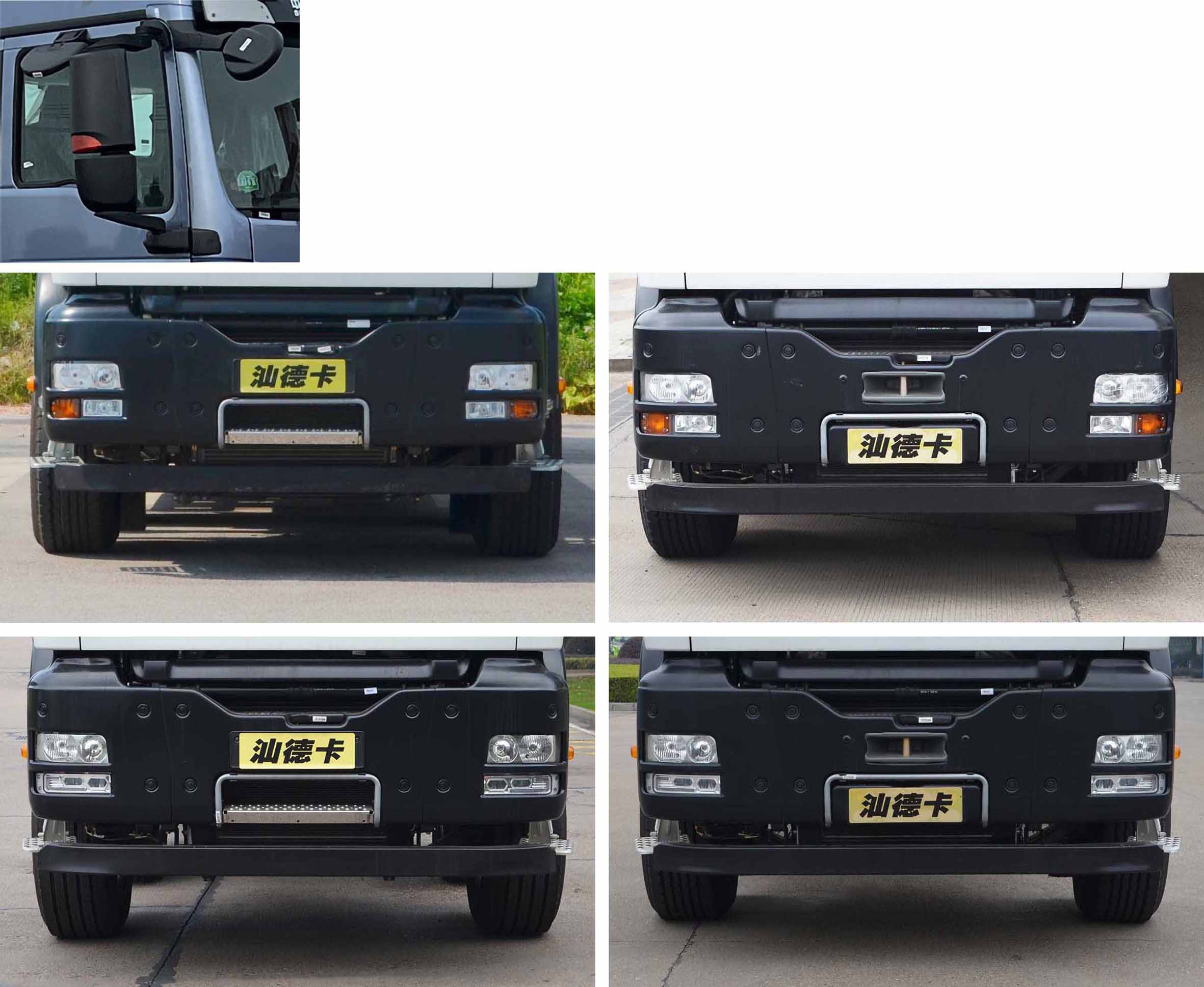 中聯(lián)牌ZLJ5359THBKF混凝土泵車公告圖片