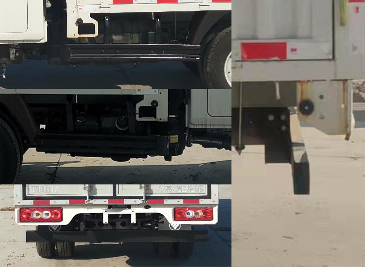 福田牌BJ5042CCY8AB6-01倉柵式運輸車公告圖片