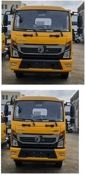 中汽力威牌HLW5120TQX6EQ垃圾桶清洗車公告圖片