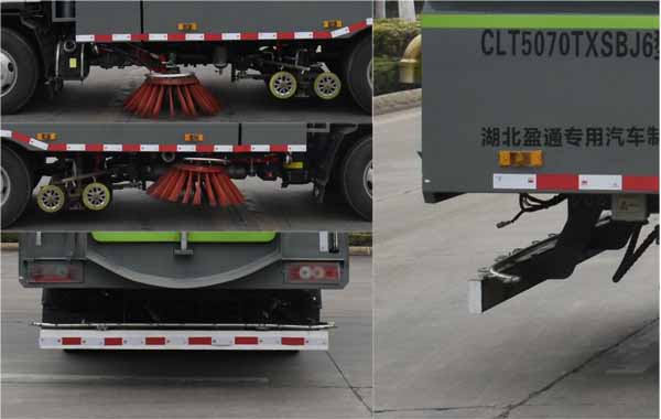 縱昂牌CLT5070TXSBJ6洗掃車公告圖片