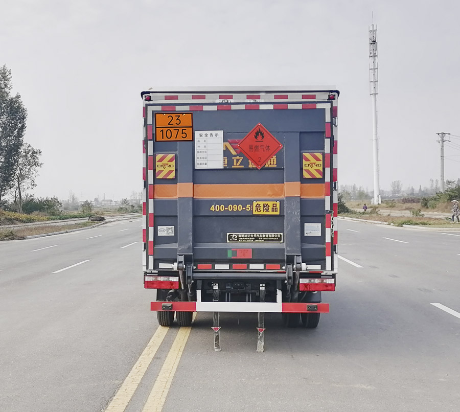 大力牌DLQ5041XRQEQ6易燃?xì)怏w廂式運(yùn)輸車(chē)公告圖片