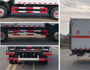 大力牌DLQ5041XRQEQ6易燃?xì)怏w廂式運(yùn)輸車(chē)公告圖片