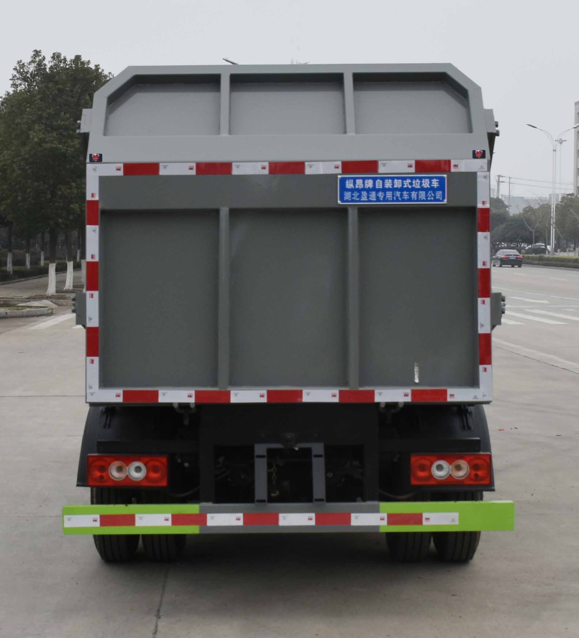 縱昂牌CLT5070ZZZZBJ6自裝卸式垃圾車公告圖片