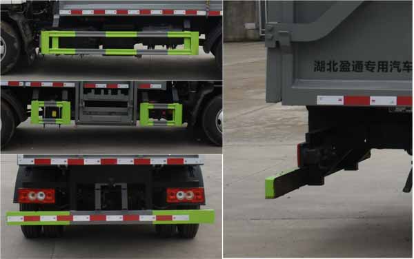 縱昂牌CLT5070ZZZZBJ6自裝卸式垃圾車公告圖片