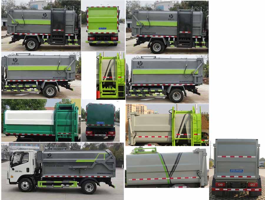 縱昂牌CLT5070ZZZZBJ6自裝卸式垃圾車公告圖片