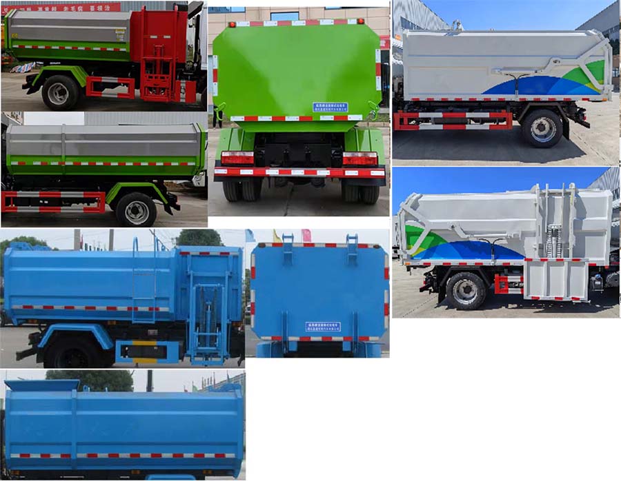 縱昂牌CLT5070ZZZZBJ6自裝卸式垃圾車公告圖片