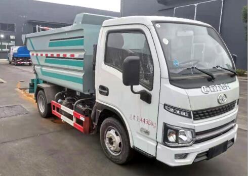 程力威牌CLW5045ZZZSH6自裝卸式垃圾車