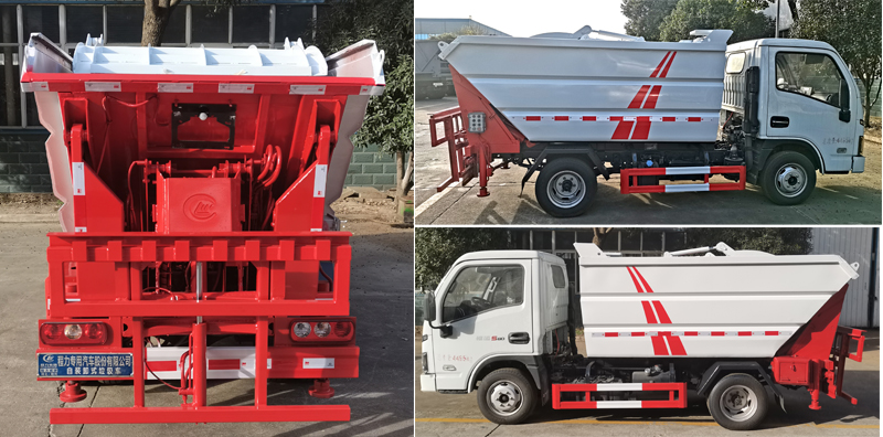 程力威牌CLW5045ZZZSH6自裝卸式垃圾車公告圖片