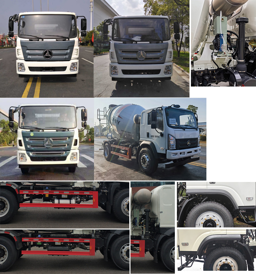 三一牌SYM5180GJB1F混凝土攪拌運(yùn)輸車公告圖片