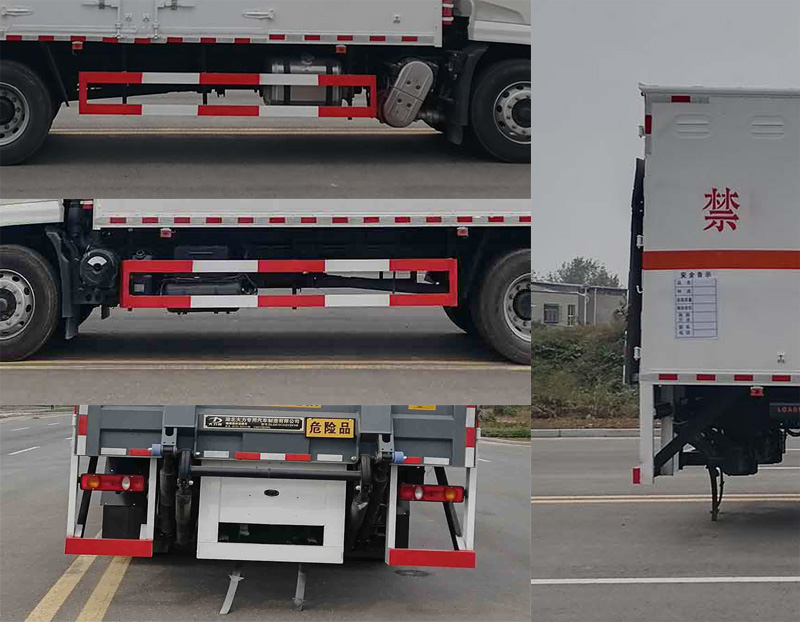 大力牌DLQ5181XQYDFH6爆破器材運(yùn)輸車公告圖片