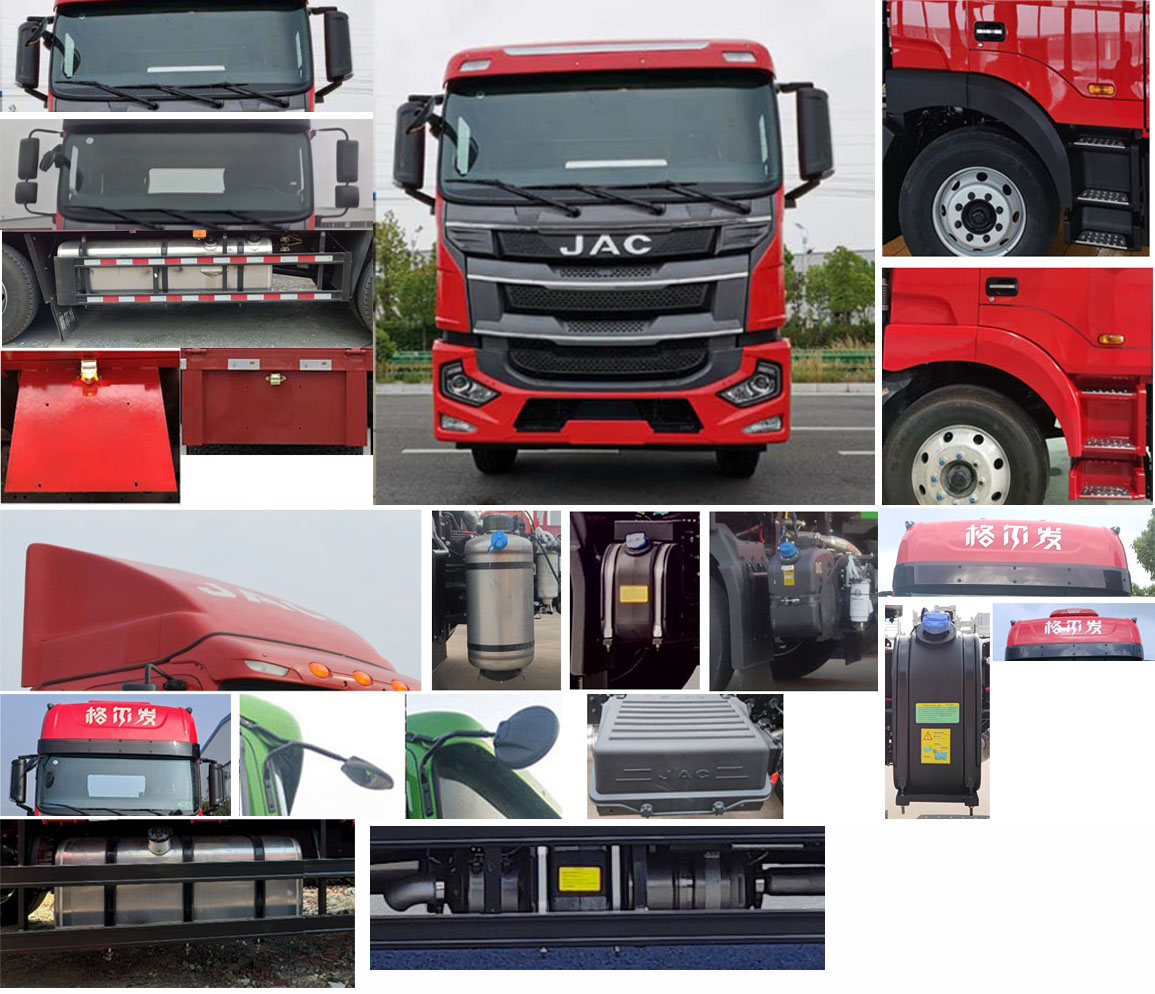 江淮牌HFC5251XLCP2K5D52S冷藏車公告圖片